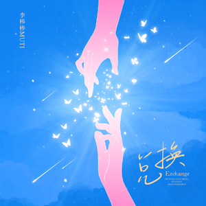 成人国产射精AV
