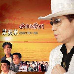 成人国产射精AV
