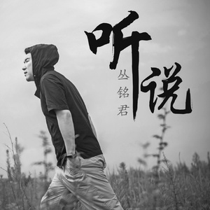 成人国产射精AV
