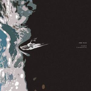 成人国产射精AV
