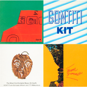 成人国产射精AV
