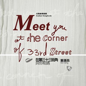 成人国产射精AV
