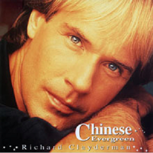 成人国产射精AV
