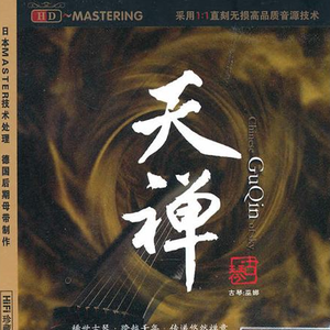 成人国产射精AV
