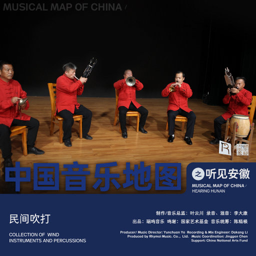 成人国产射精AV
